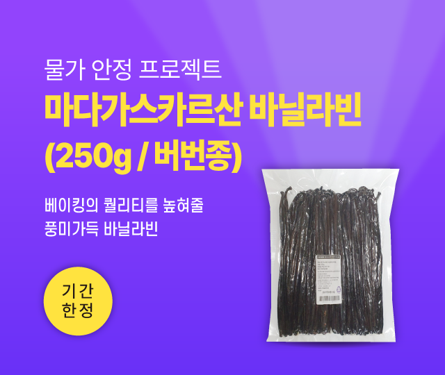 ٴҶ250
